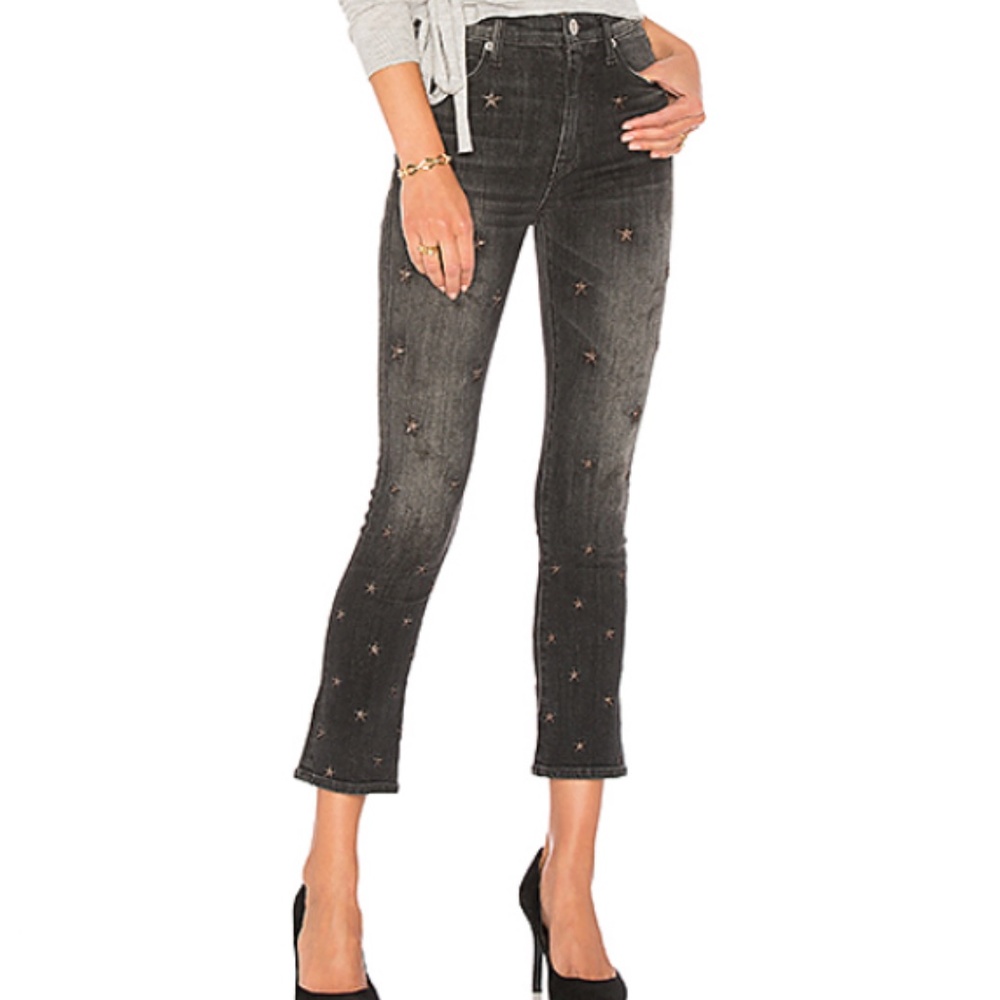 NWT Hudson Harper HR Crop in night color stars